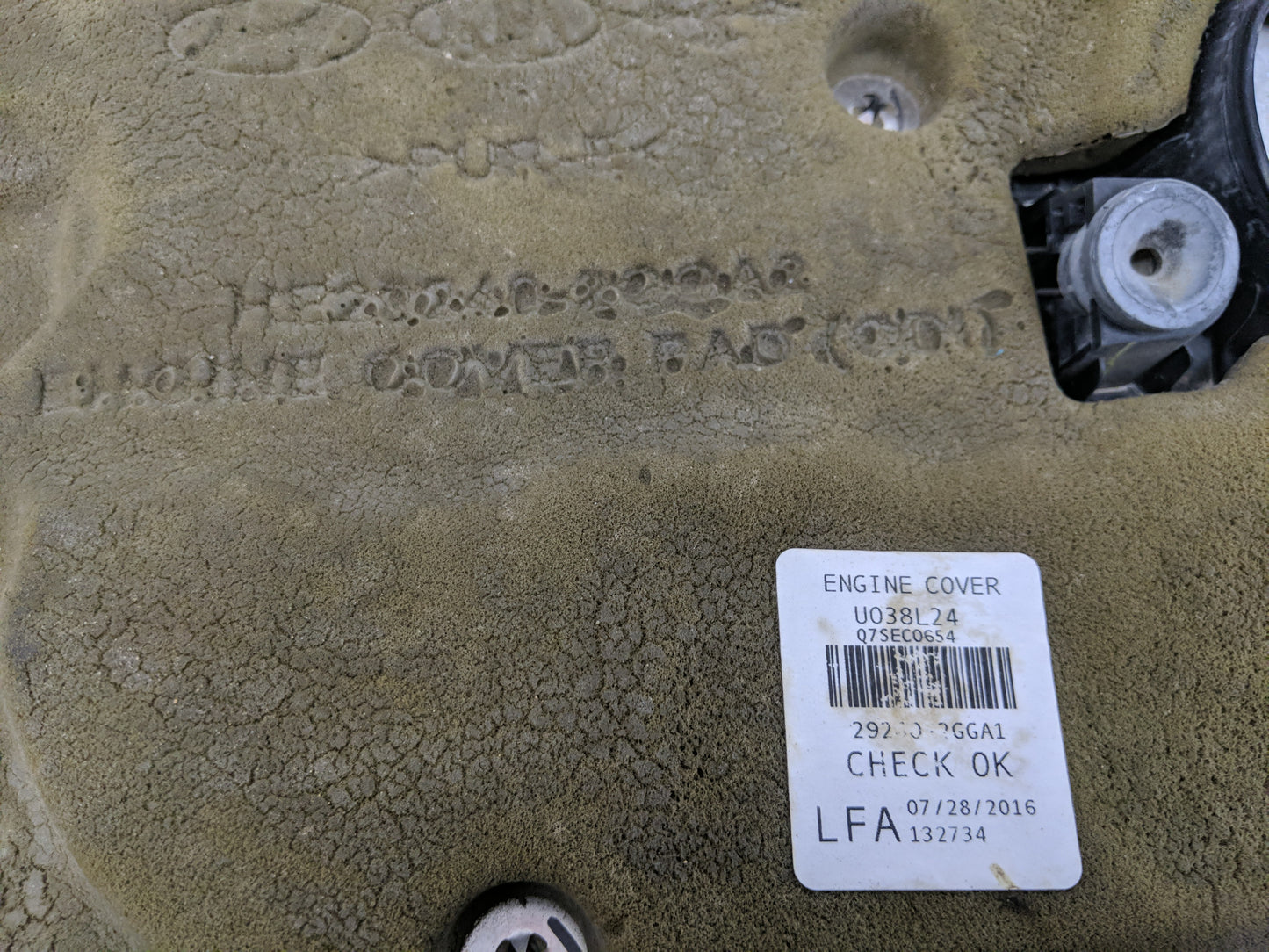 2017 Hyundai Sonata Engine Cover - Oemusedautoparts1.com