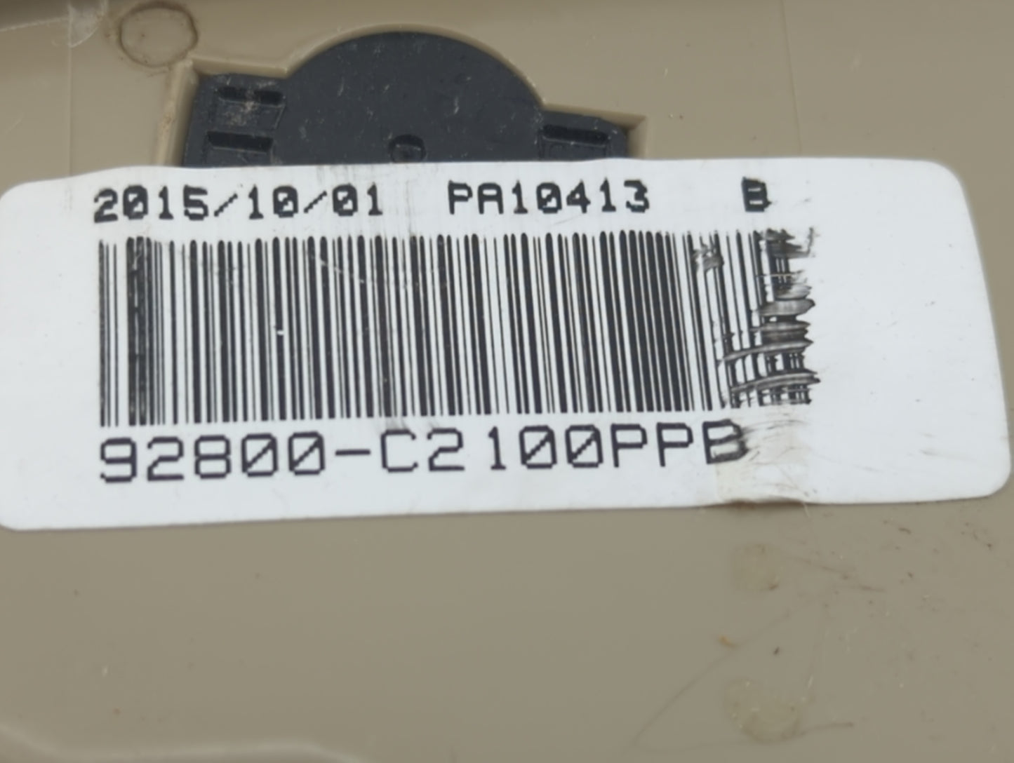 2017 Hyundai Sonata Overhead Roof Console - Oemusedautoparts1.com