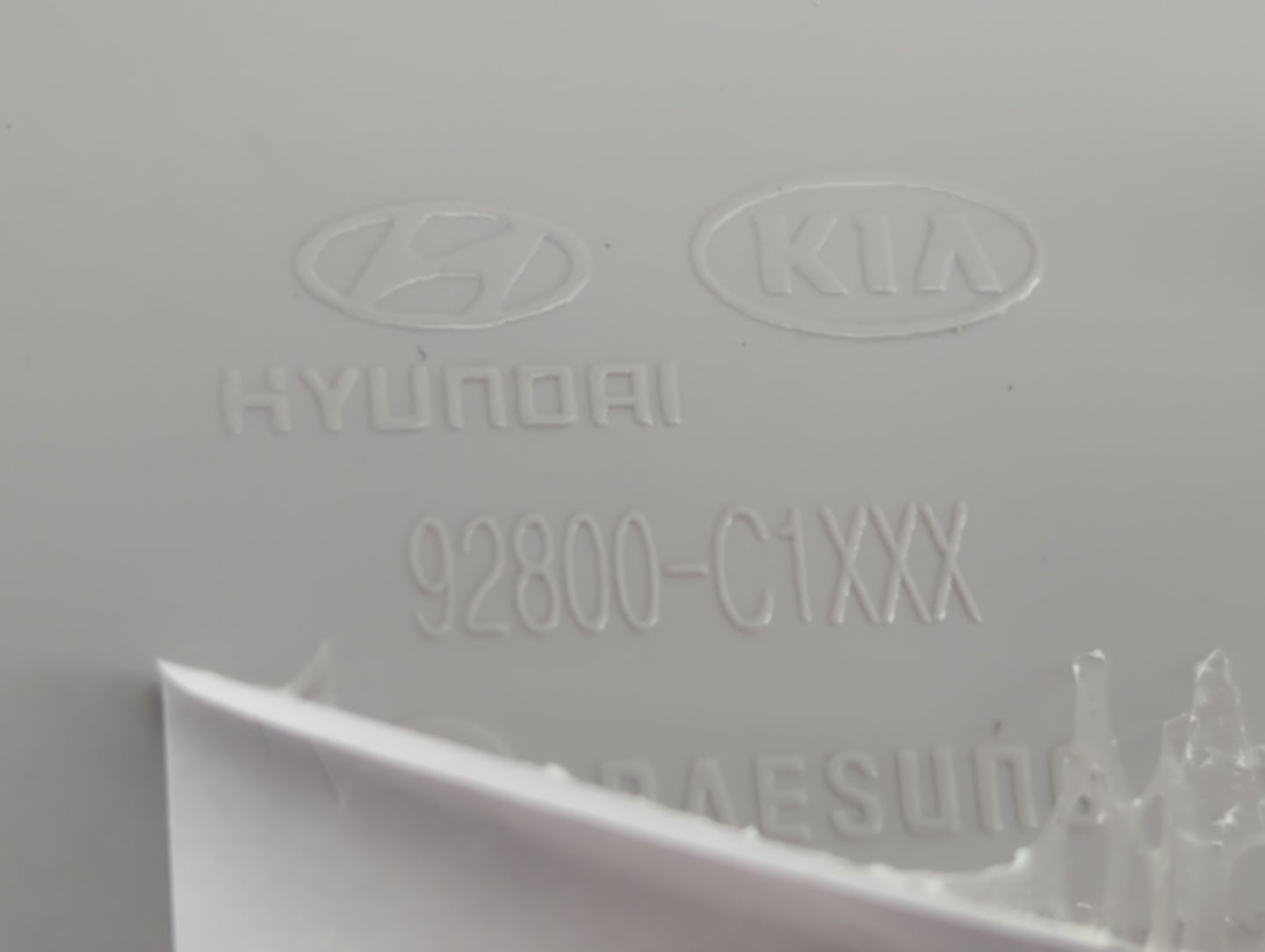 2017 Hyundai Sonata Overhead Roof Console - Oemusedautoparts1.com
