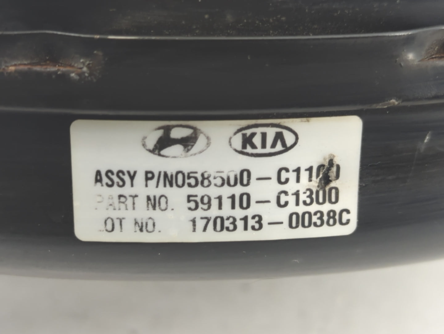 2015-2019 Hyundai Sonata Power Brake Booster Oem - Oemusedautoparts1.com