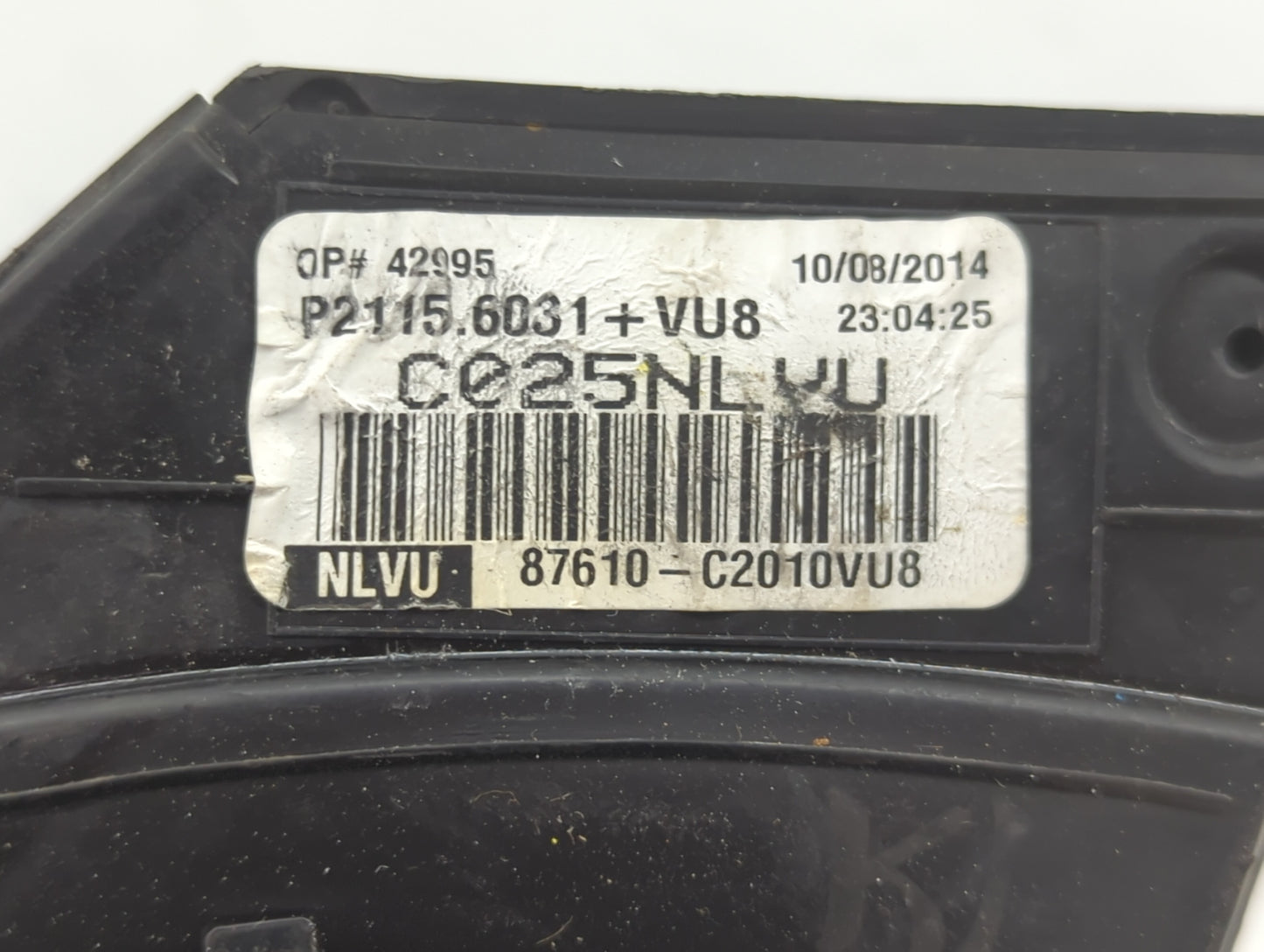 2017 Hyundai Sonata Driver Side View Mirror - Left Door Mirror OEM Used - Oemusedautoparts1.com