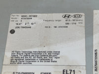 Am Fm Cd Player Radio Receiver - Oemusedautoparts1.com