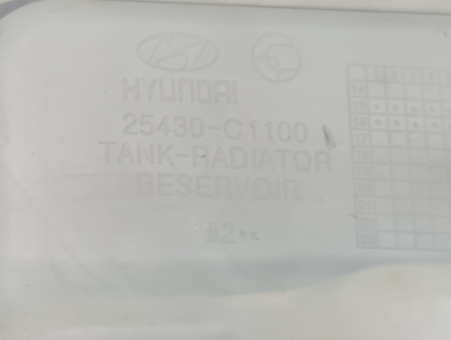 2015-2019 Hyundai Sonata Radiator Coolant Overflow Expansion Tank Bottle 1433258 - Oemusedautoparts1.com