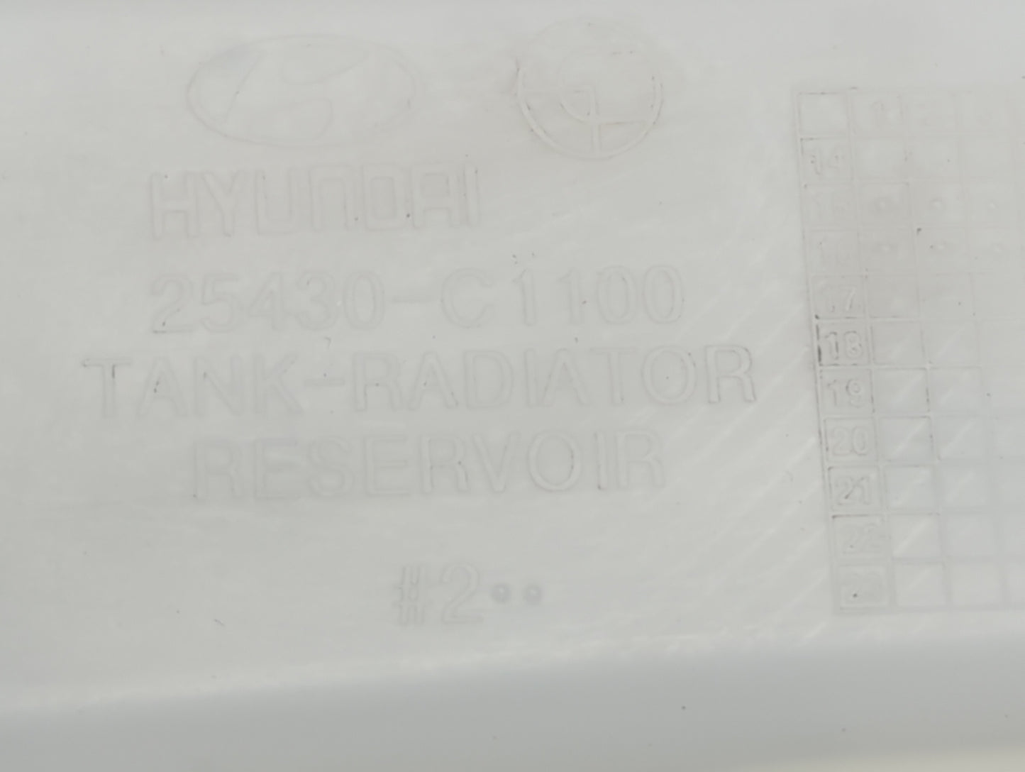 2015-2019 Hyundai Sonata Radiator Coolant Overflow Expansion Tank Bottle 1449327 - Oemusedautoparts1.com