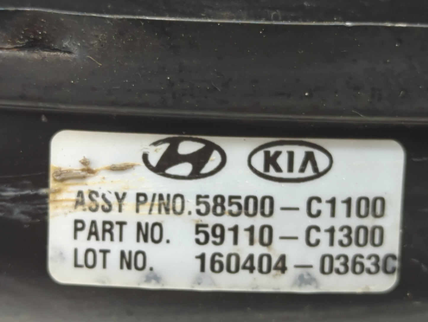 2015-2019 Hyundai Sonata Power Brake Booster Oem - Oemusedautoparts1.com