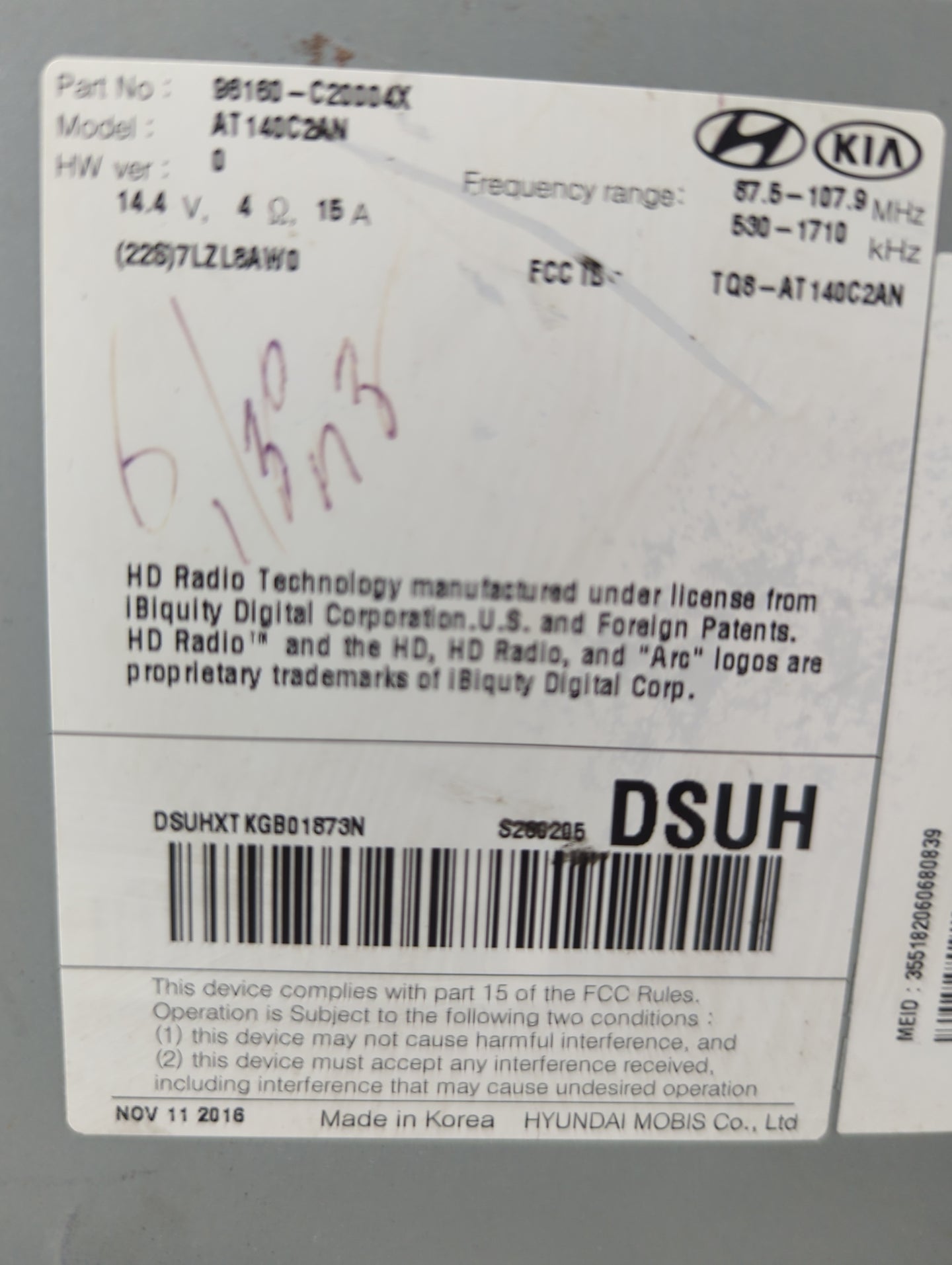 2017 Hyundai Sonata Information Display Screen 1468455 - Oemusedautoparts1.com