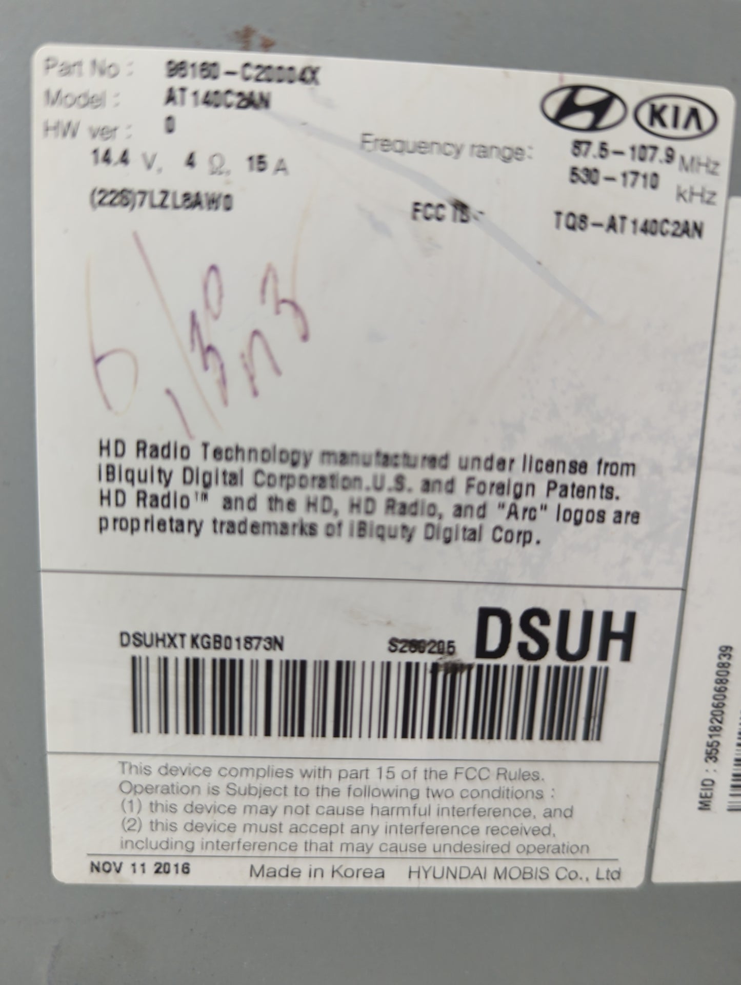 2017 Hyundai Sonata Information Display Screen 1468455 - Oemusedautoparts1.com