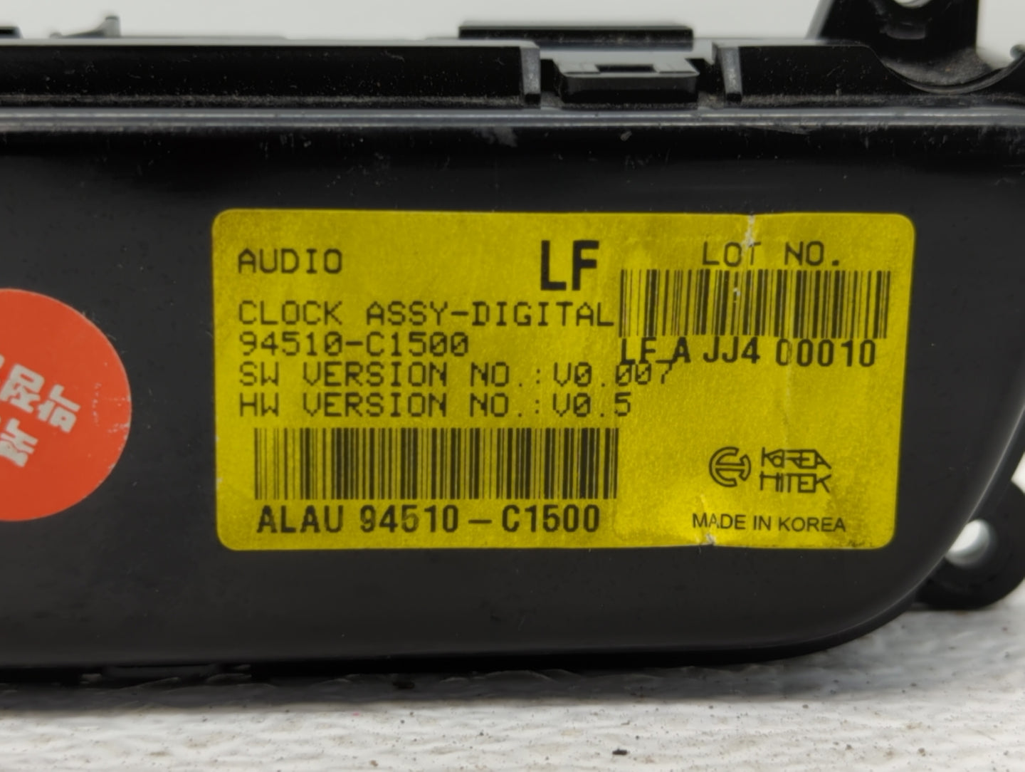 2017 Hyundai Sonata Hazard Switch 94510-c1500 - Oemusedautoparts1.com