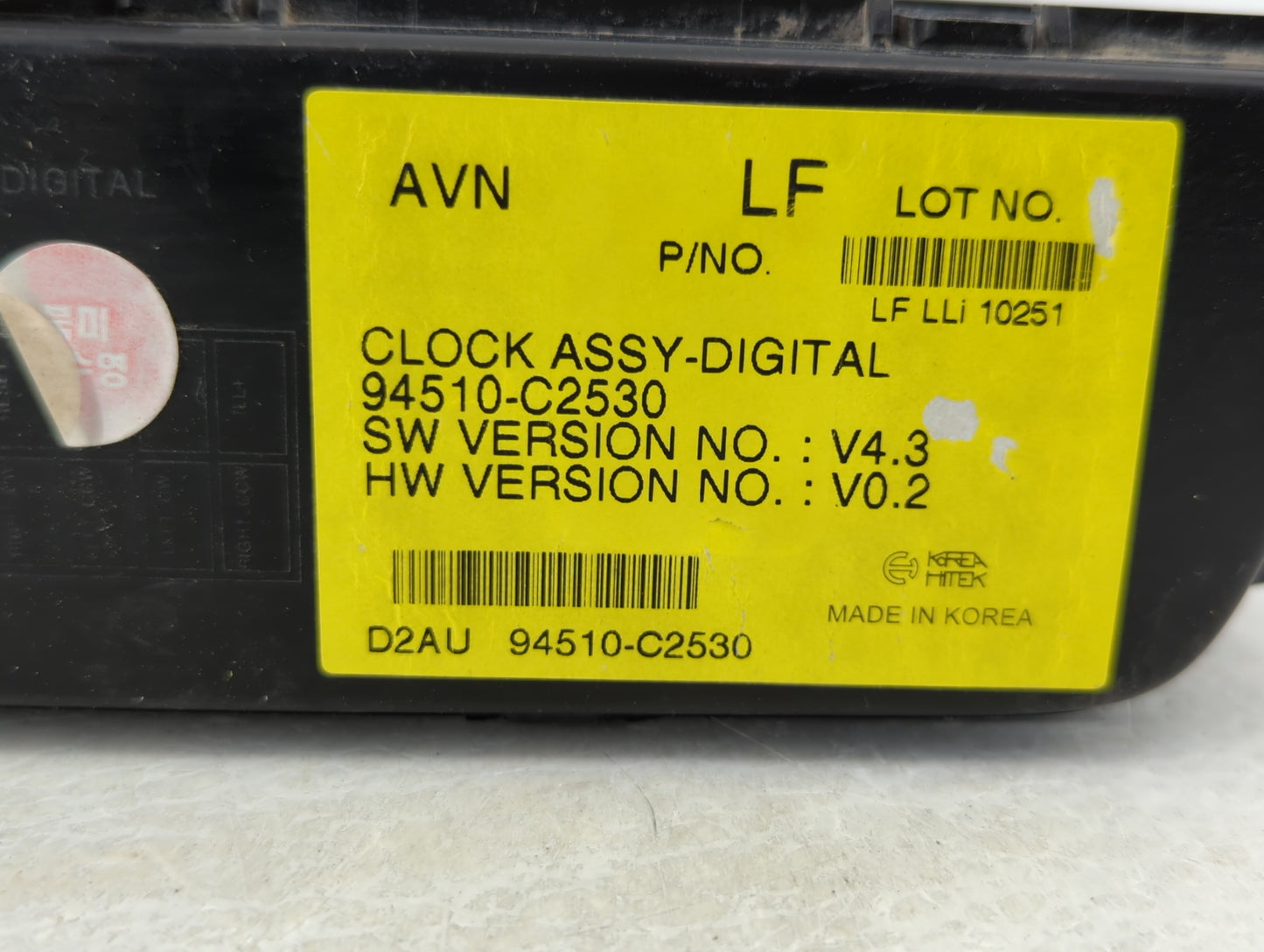 2015-2017 Hyundai Sonata Information Display Screen - Oemusedautoparts1.com