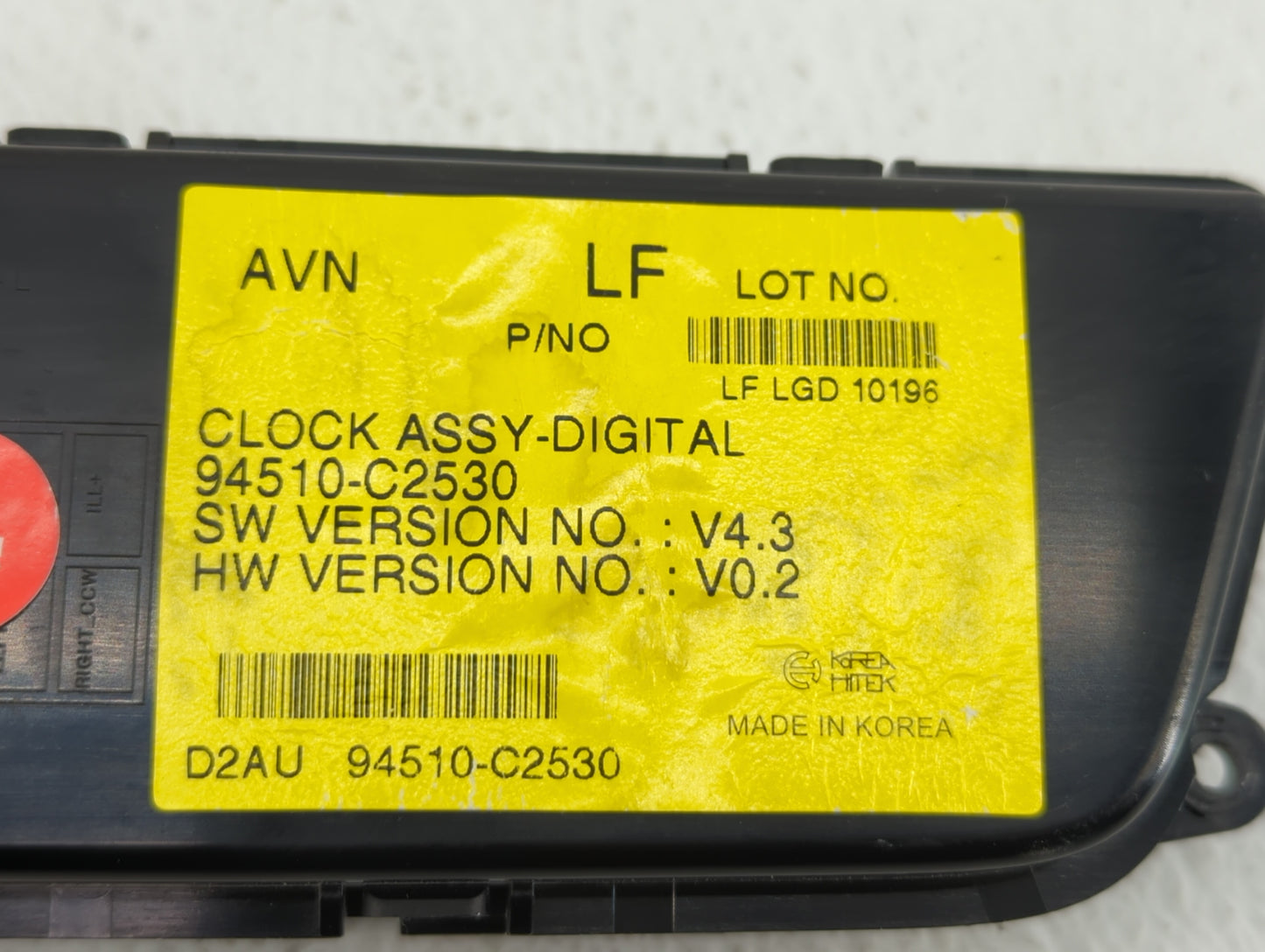 2015-2017 Hyundai Sonata Information Display Screen - Oemusedautoparts1.com