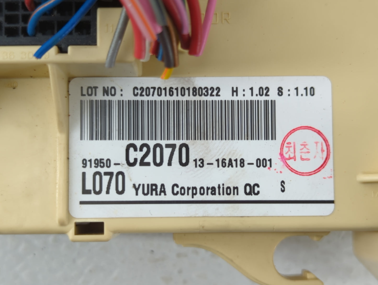 2017 Hyundai Sonata Fusebox Fuse Box Panel Relay Module P/N:91950-C2070 91950-3S051, 91950-3S740, 91950-3S062, VS9120030212M