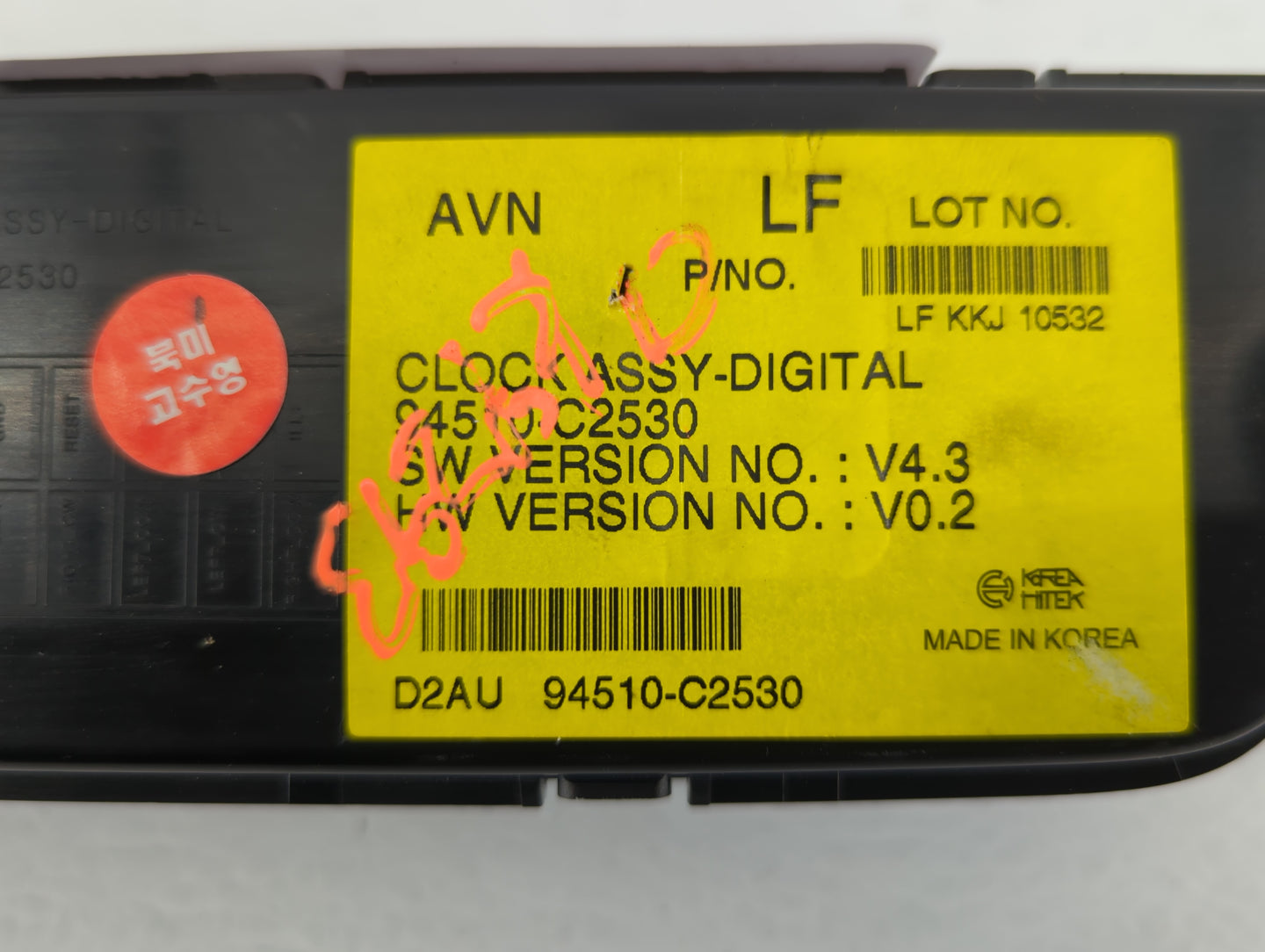 2015-2017 Hyundai Sonata Climate Control Module Temperature AC/Heater Replacement P/N:94510-C2530 Fits Fits 2015 2016 2017 O