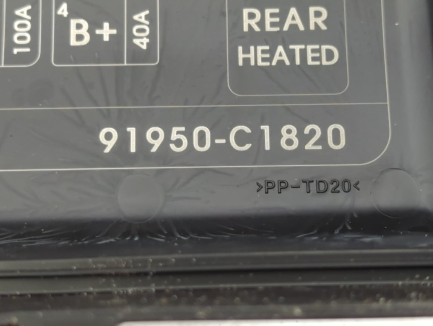 2016-2017 Hyundai Sonata Fusebox Fuse Box Panel Relay Module P/N:91950-C1820 Fits Fits 2016 2017 OEM Used Auto Parts - Oemus