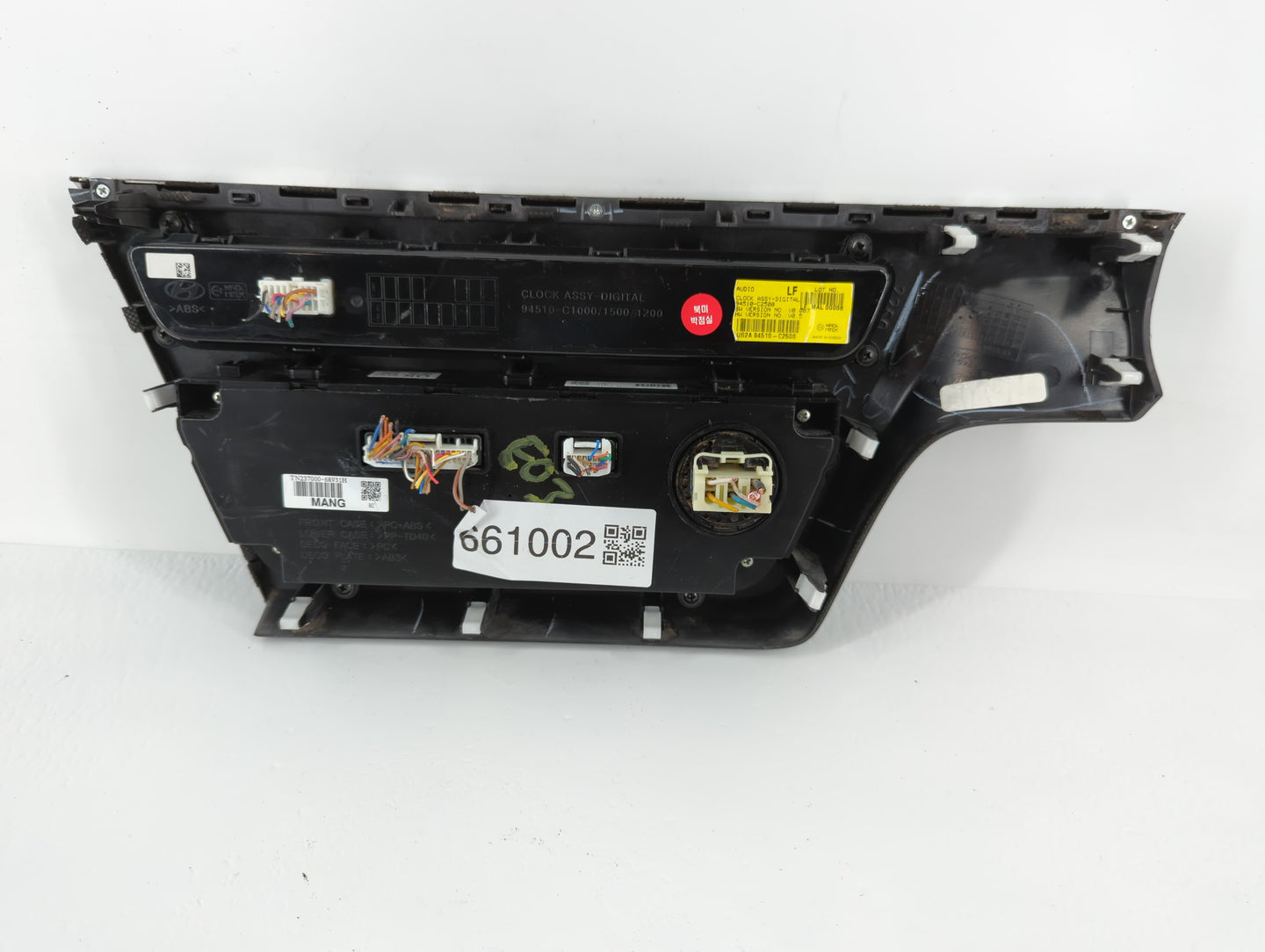 2017 Hyundai Sonata Climate Control Module Temperature AC/Heater Replacement P/N:94510-C2500 Fits OEM Used Auto Parts - Oemu