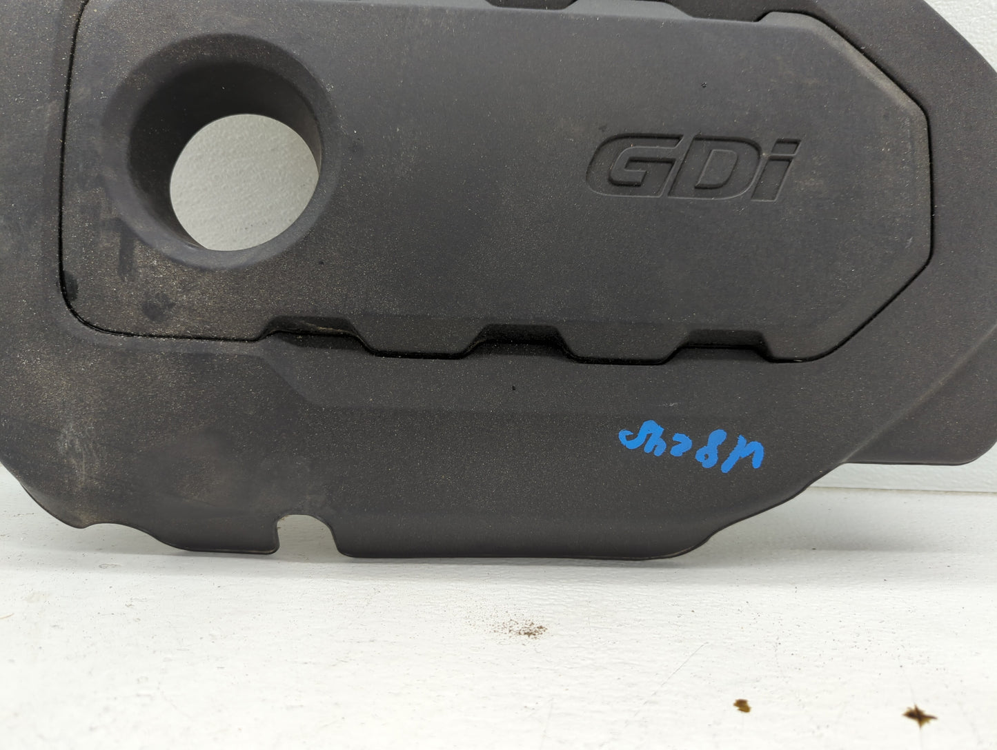 2017 Hyundai Sonata Engine Cover - Oemusedautoparts1.com