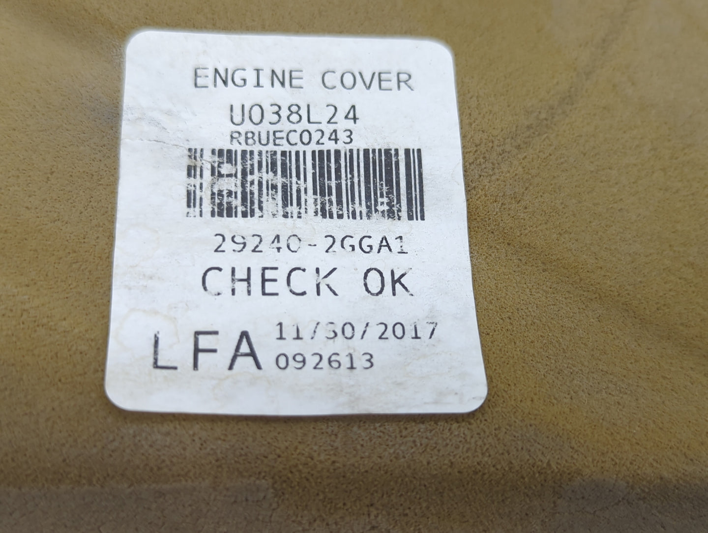 2017 Hyundai Sonata Engine Cover - Oemusedautoparts1.com