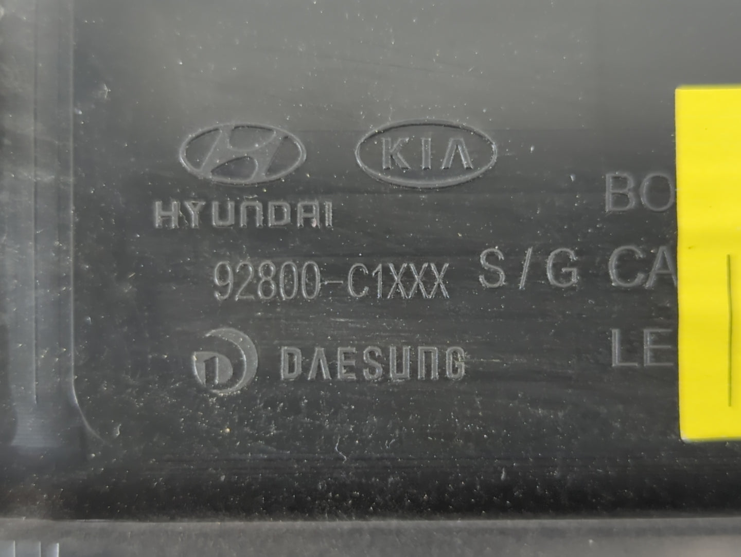 2017 Hyundai Sonata Overhead Roof Console - Oemusedautoparts1.com