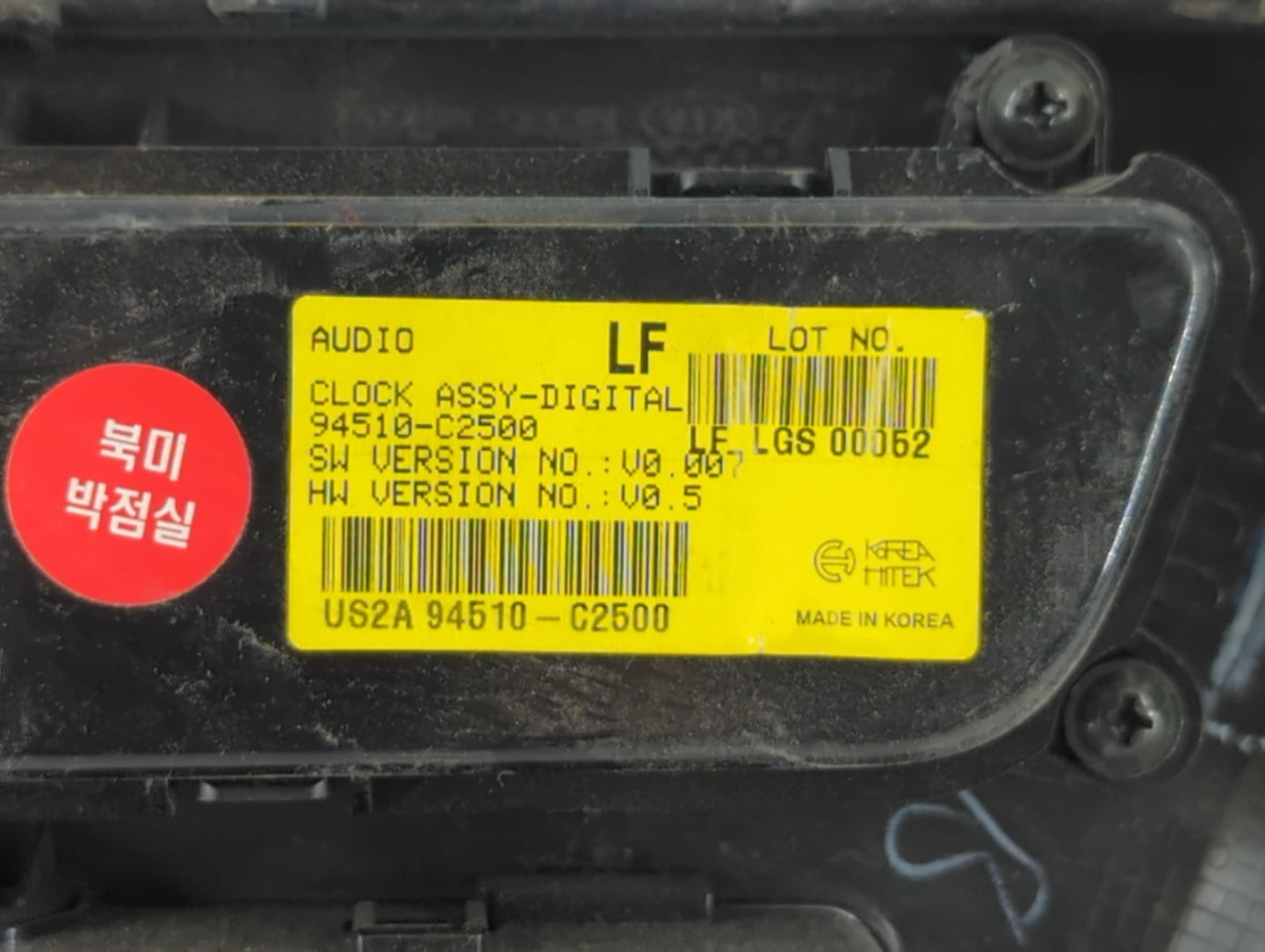 2015-2017 Hyundai Sonata Climate Control Module Temperature AC/Heater Replacement P/N:94510-C2500 Fits Fits 2015 2016 2017 O