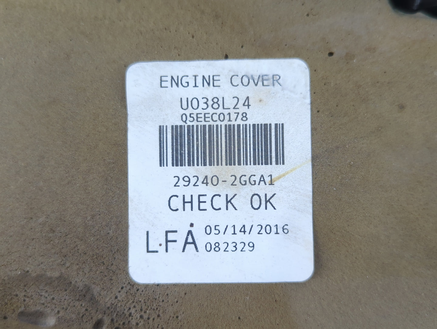 2017 Hyundai Sonata Engine Cover - Oemusedautoparts1.com
