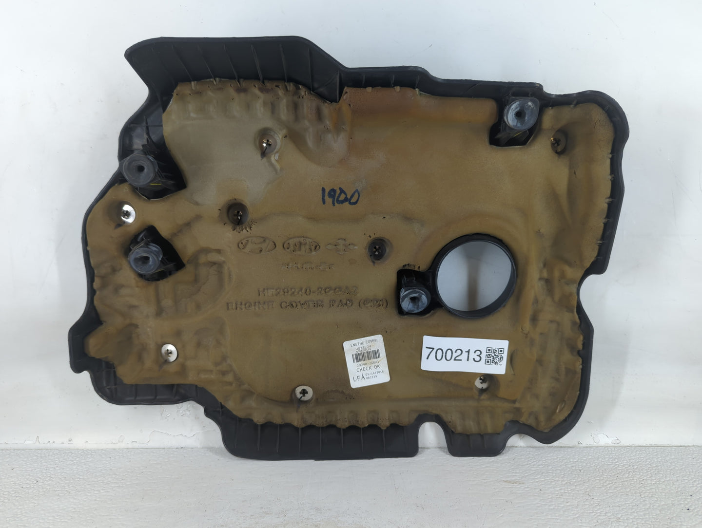 2017 Hyundai Sonata Engine Cover - Oemusedautoparts1.com