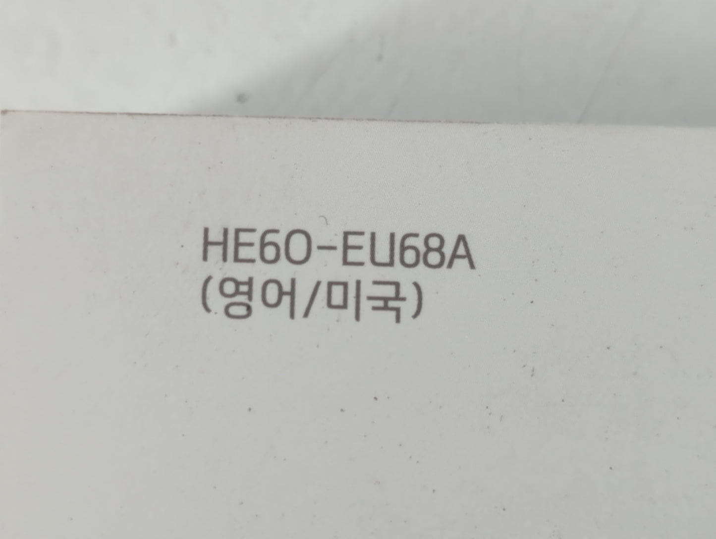 2017 Hyundai Sonata Owners Manual Book Guide P/N:EH60-EU68A OEM Used Auto Parts - Oemusedautoparts1.com