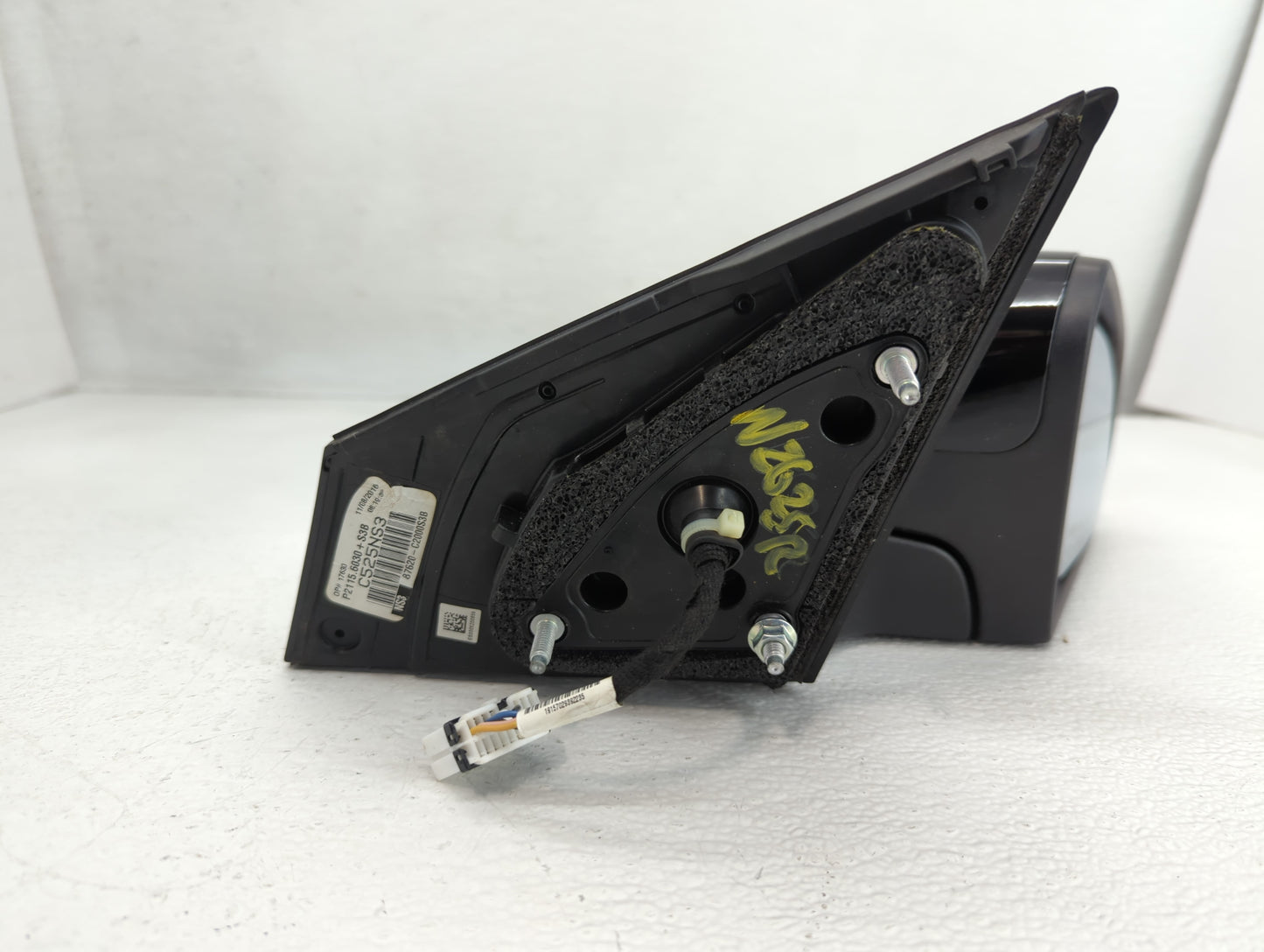 2015-2017 Hyundai Sonata Passenger Side View Mirror - Right Door Mirror OEM Used - Oemusedautoparts1.com