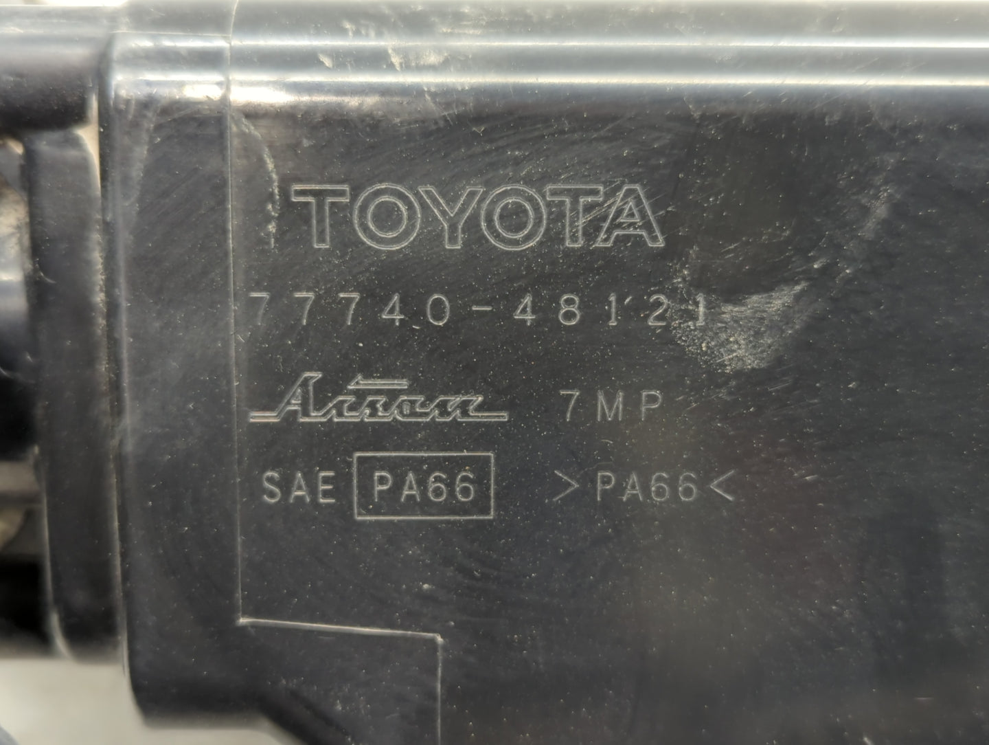 2017 Hyundai Sonata Fuel Vapor Charcoal Canister - Oemusedautoparts1.com