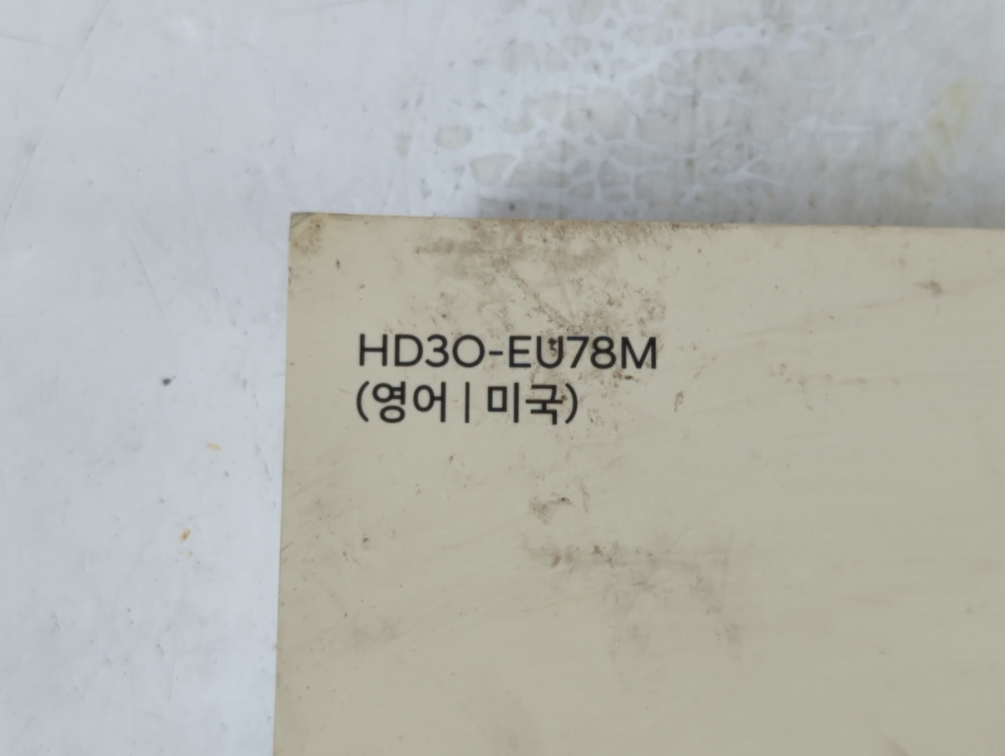 2017 Hyundai Tucson Owners Manual Book Guide P/N:HD30-EU78M OEM Used Auto Parts - Oemusedautoparts1.com