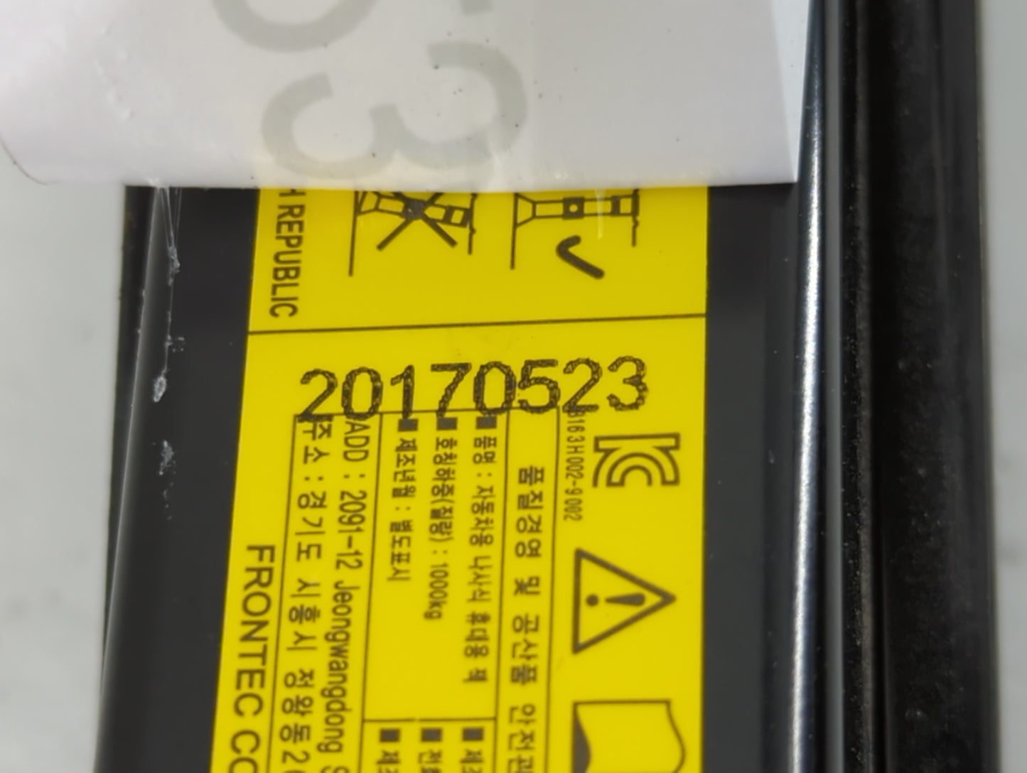 2017 Hyundai Tucson Spare Scissor Car Jack 1123445 - Oemusedautoparts1.com
