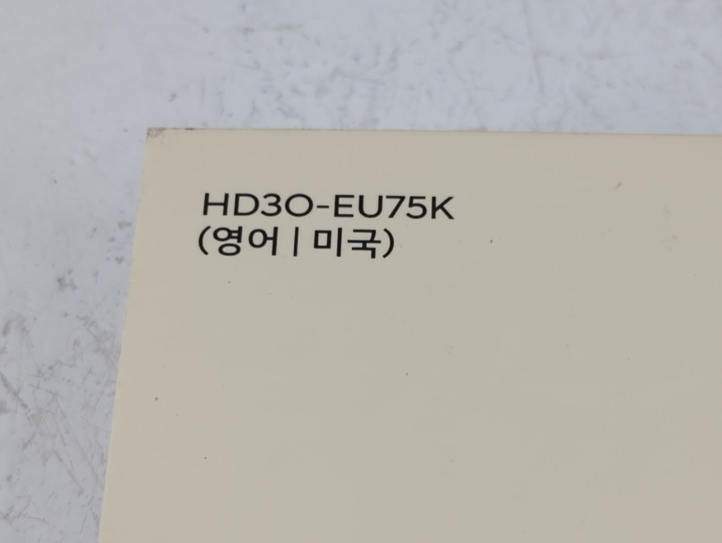 2017 Hyundai Tucson Owners Manual Book Guide P/N:HD3O-EU75K OEM Used Auto Parts - Oemusedautoparts1.com