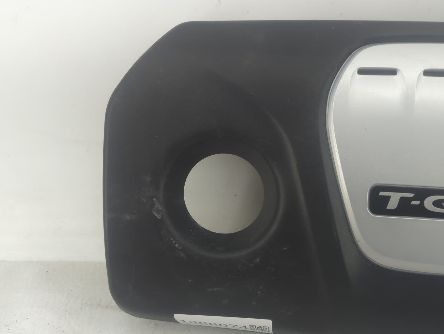 2017 Hyundai Tucson Engine Cover - Oemusedautoparts1.com