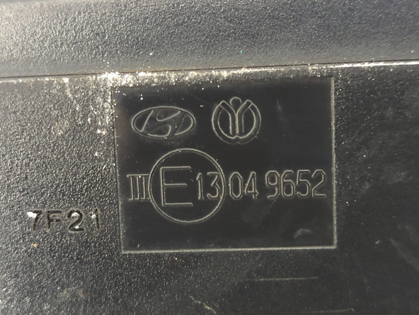 2016-2018 Hyundai Tucson Driver Side View Mirror - Left Door Mirror OEM Used - Oemusedautoparts1.com