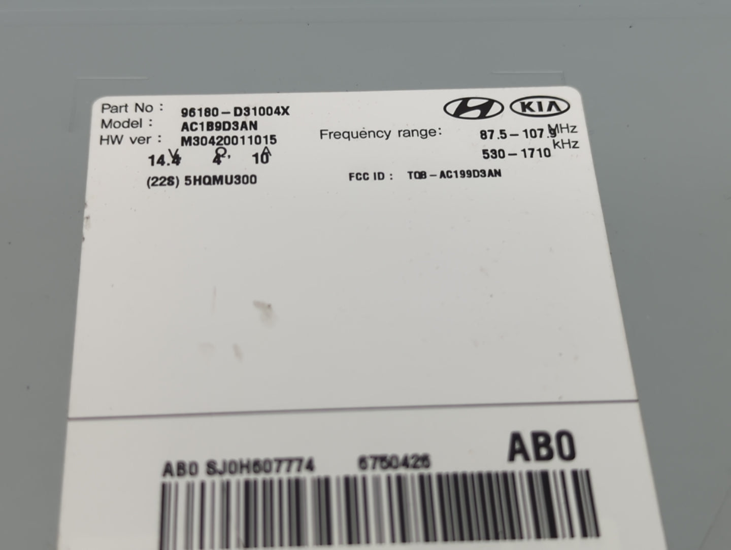 2016-2017 Hyundai Tucson Radio AM FM Cd Player Receiver Replacement P/N:96180-D31004X Fits Fits 2016 2017 OEM Used Auto Part