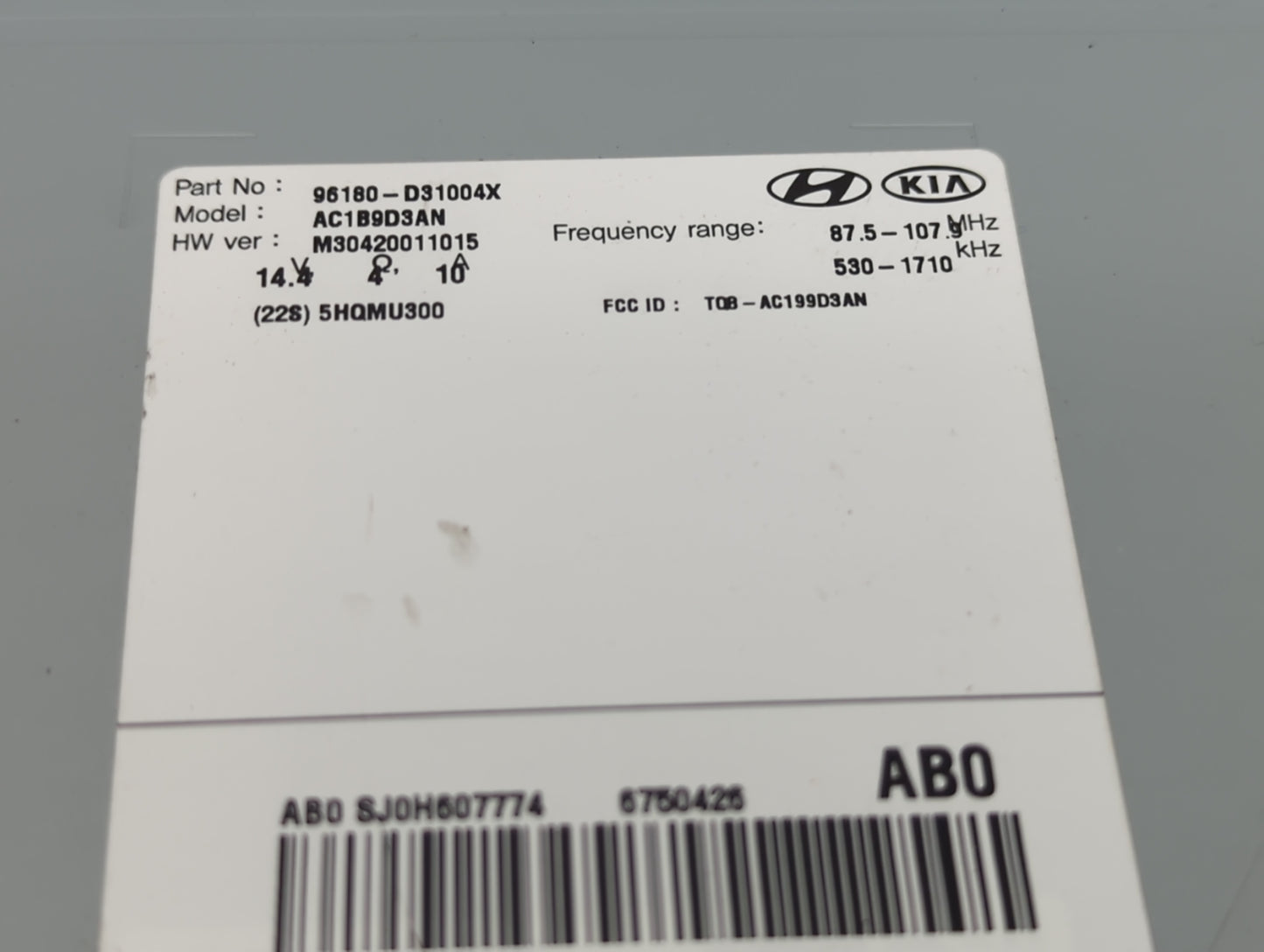 2016-2017 Hyundai Tucson Radio AM FM Cd Player Receiver Replacement P/N:96180-D31004X Fits Fits 2016 2017 OEM Used Auto Part