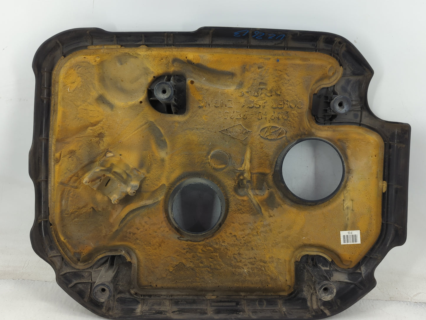 2017 Hyundai Tucson Engine Cover - Oemusedautoparts1.com