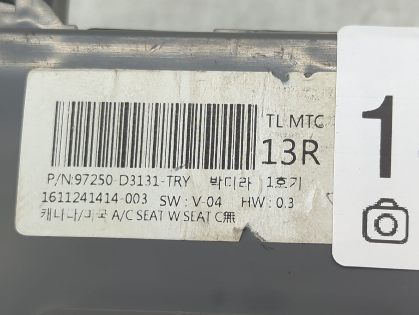 2016-2018 Hyundai Tucson Climate Control Module Temperature AC/Heater Replacement Fits Fits 2016 2017 2018 OEM Used Auto Par