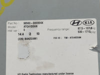2017-2018 Hyundai Tucson Radio AM FM Cd Player Receiver Replacement P/N:96560-D33304X Fits Fits 2017 2018 OEM Used Auto Part