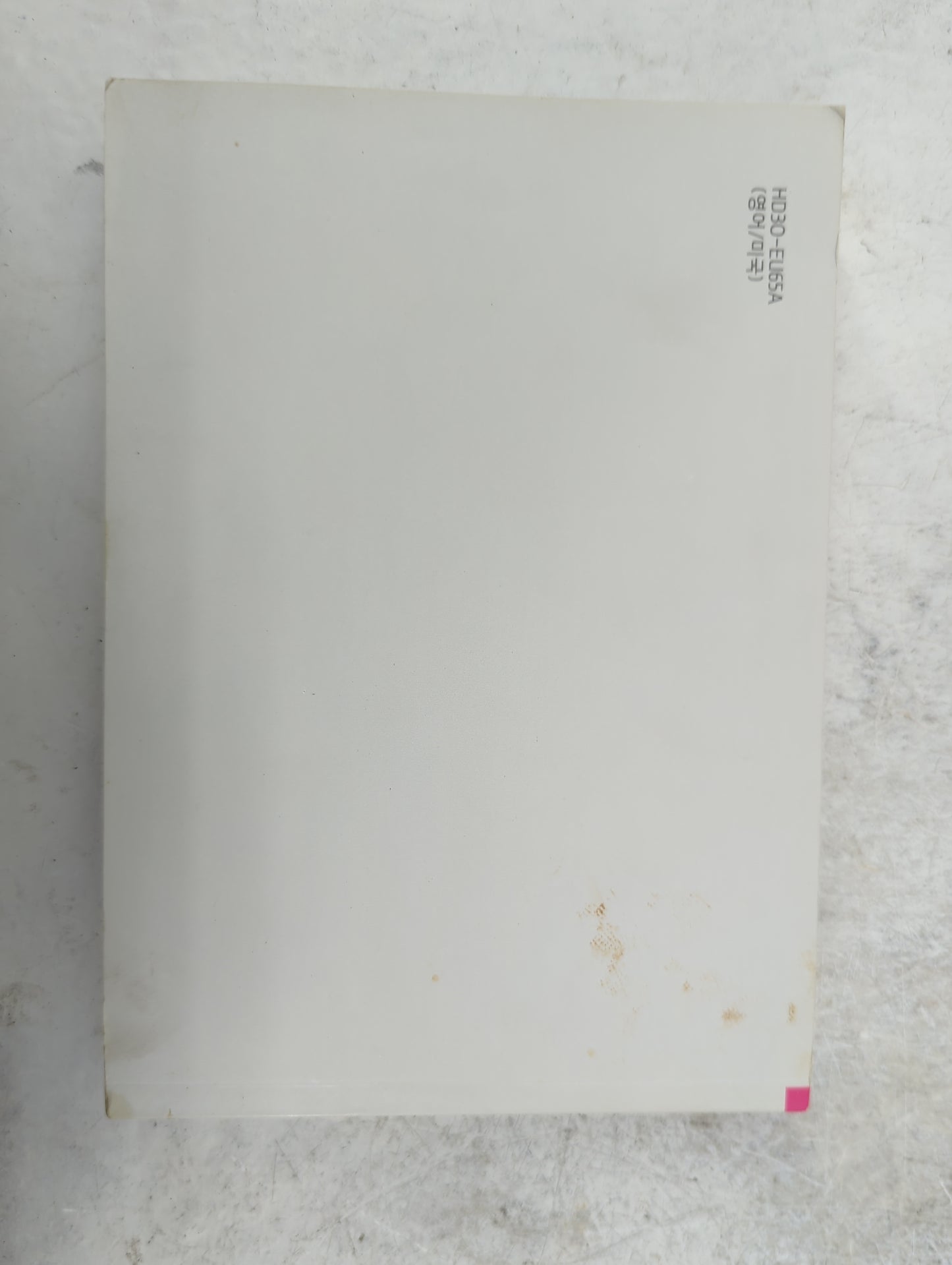 2017 Hyundai Tucson Owners Manual Book Guide P/N:HD30-EU65A OEM Used Auto Parts - Oemusedautoparts1.com
