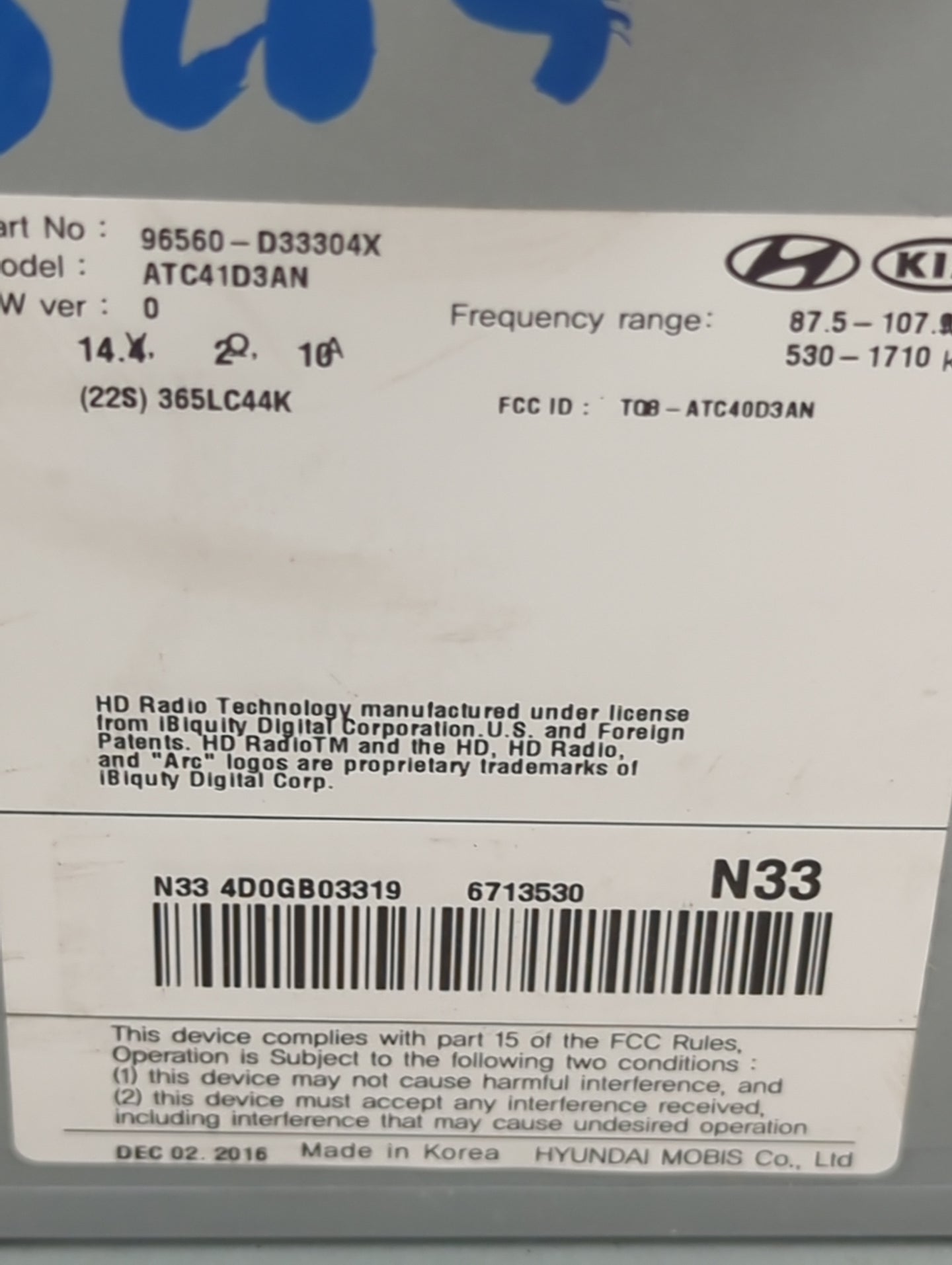 2017 Hyundai Tucson Information Display Screen - Oemusedautoparts1.com