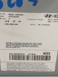 2017 Hyundai Tucson Information Display Screen - Oemusedautoparts1.com