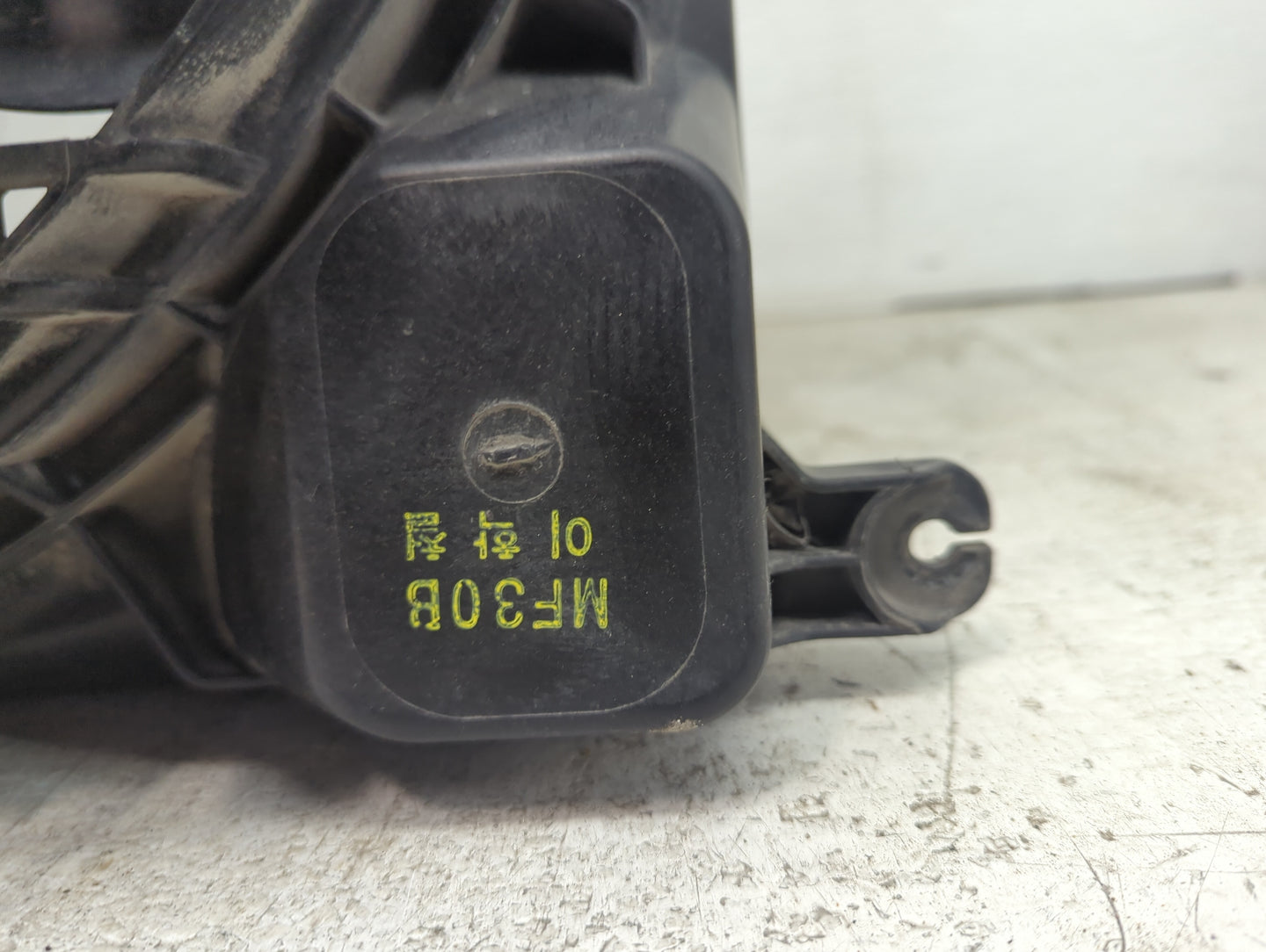 2017 Hyundai Tucson Electric Radiator Cooling Fan Motor Assembly P/N:25380-D3300 PA66-GF17-MF21 Fits OEM Used Auto Parts - O