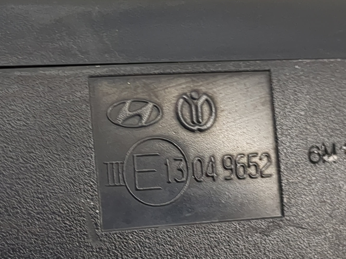 2016-2018 Hyundai Tucson Passenger Side View Mirror - Right Door Mirror OEM Used - Oemusedautoparts1.com
