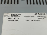 2016-2017 Hyundai Tucson Radio AM FM Cd Player Receiver Replacement P/N:96180-D31004X 96180D31004X Fits Fits 2016 2017 OEM U