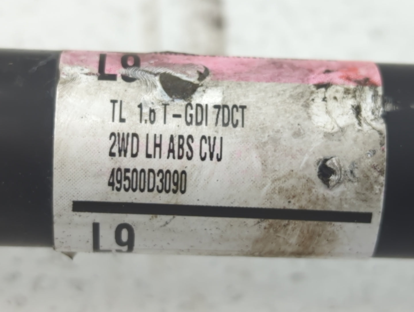 2016-2018 Hyundai Tucson Axle Shaft Front Driver Cv C/v - Oemusedautoparts1.com