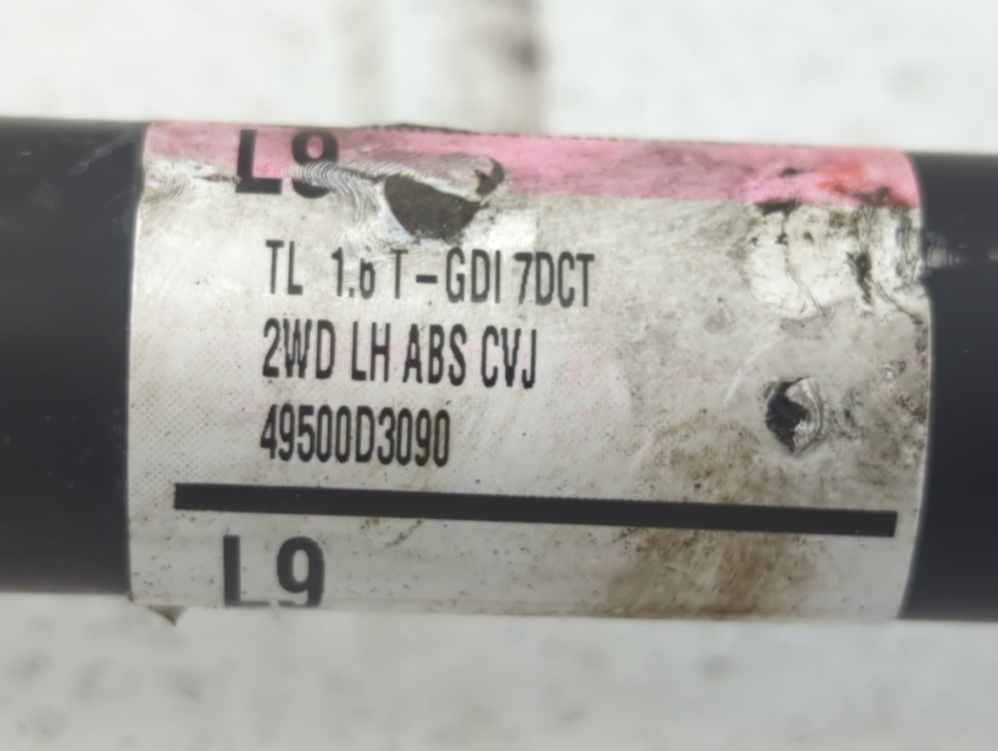 2016-2018 Hyundai Tucson Axle Shaft Front Driver Cv C/v - Oemusedautoparts1.com