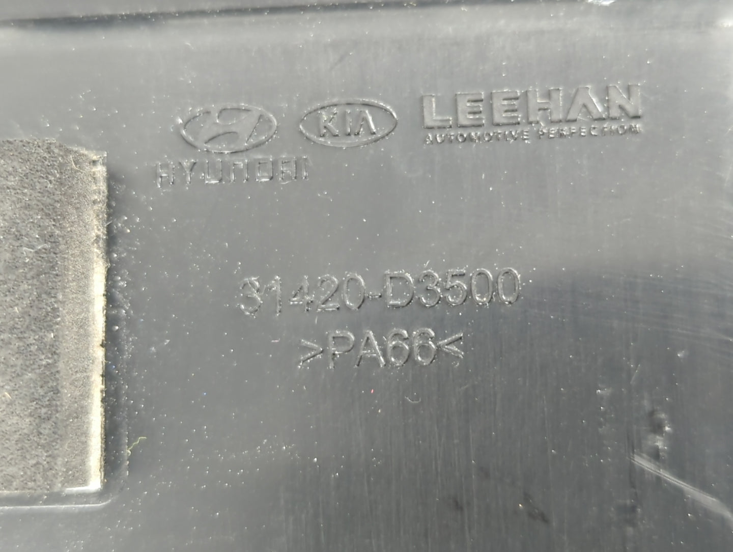2017 Hyundai Tucson Fuel Vapor Charcoal Canister 693303 - Oemusedautoparts1.com