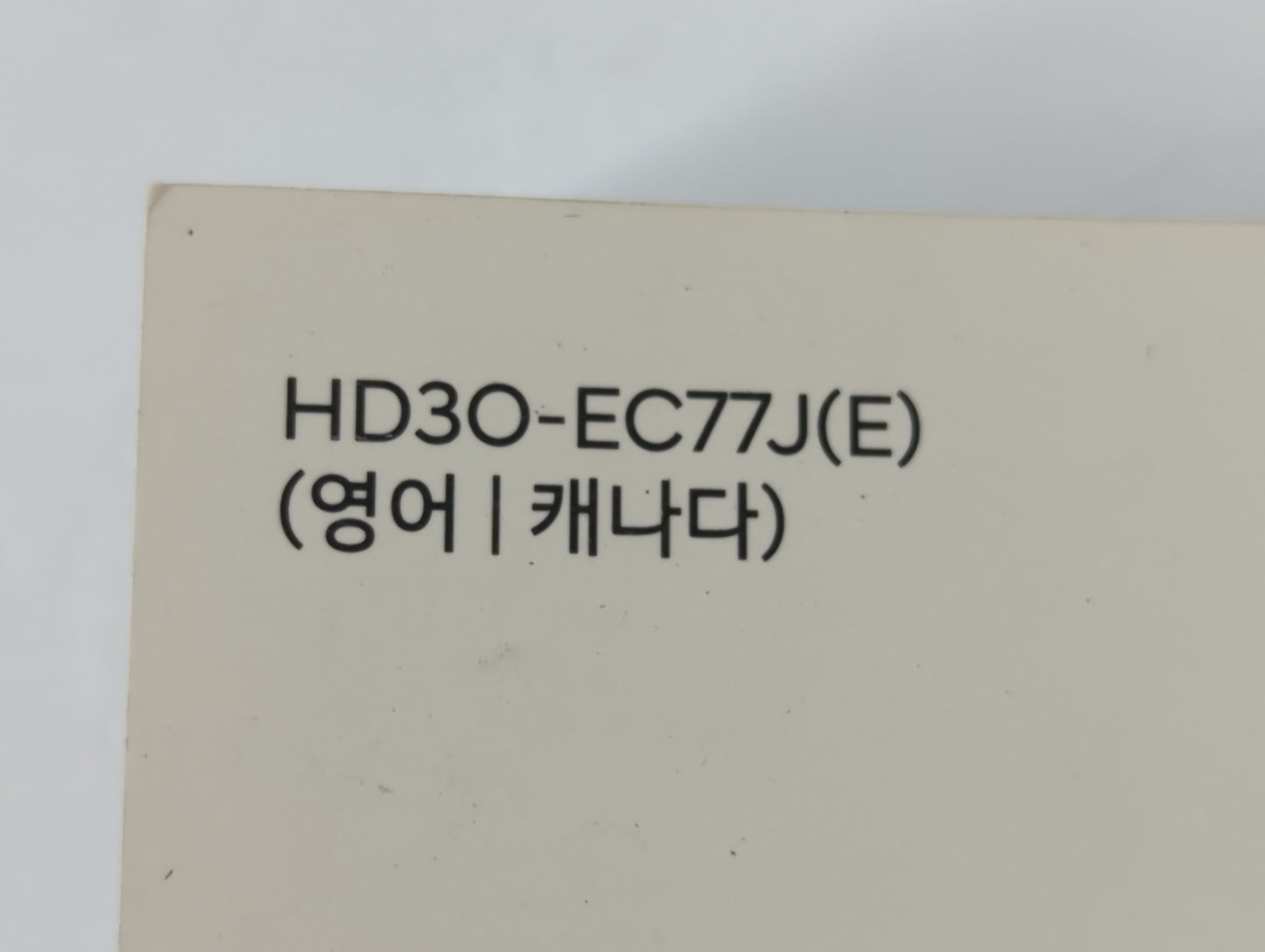 2017 Hyundai Tucson Owners Manual Book Guide P/N:HD3O-EC77J OEM Used Auto Parts - Oemusedautoparts1.com