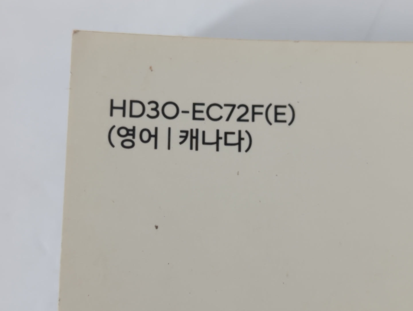 2017 Hyundai Tucson Owners Manual Book Guide P/N:HD3O-EC72F OEM Used Auto Parts - Oemusedautoparts1.com