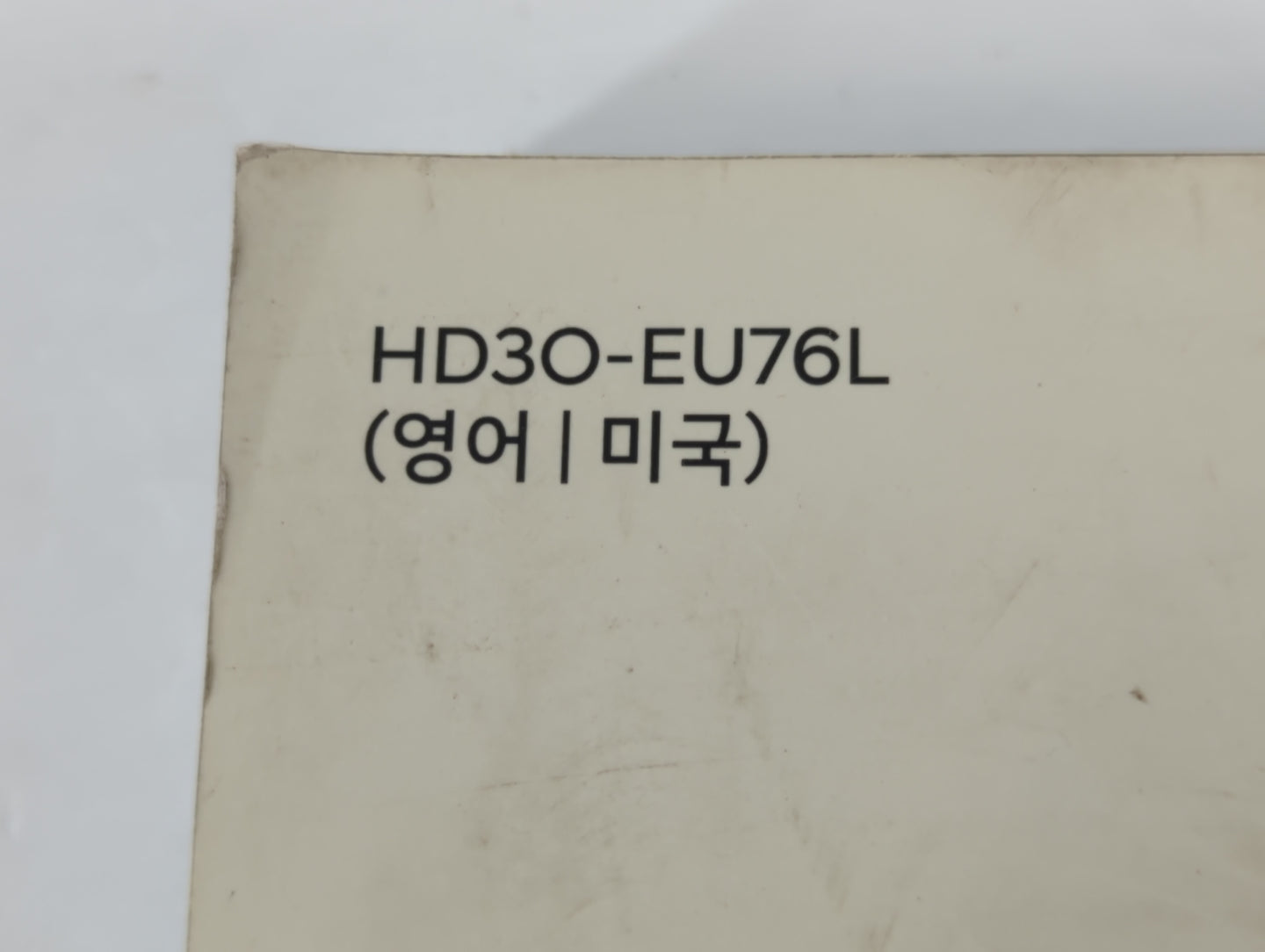 2017 Hyundai Tucson Owners Manual Book Guide P/N:HD3O-EU76L OEM Used Auto Parts - Oemusedautoparts1.com