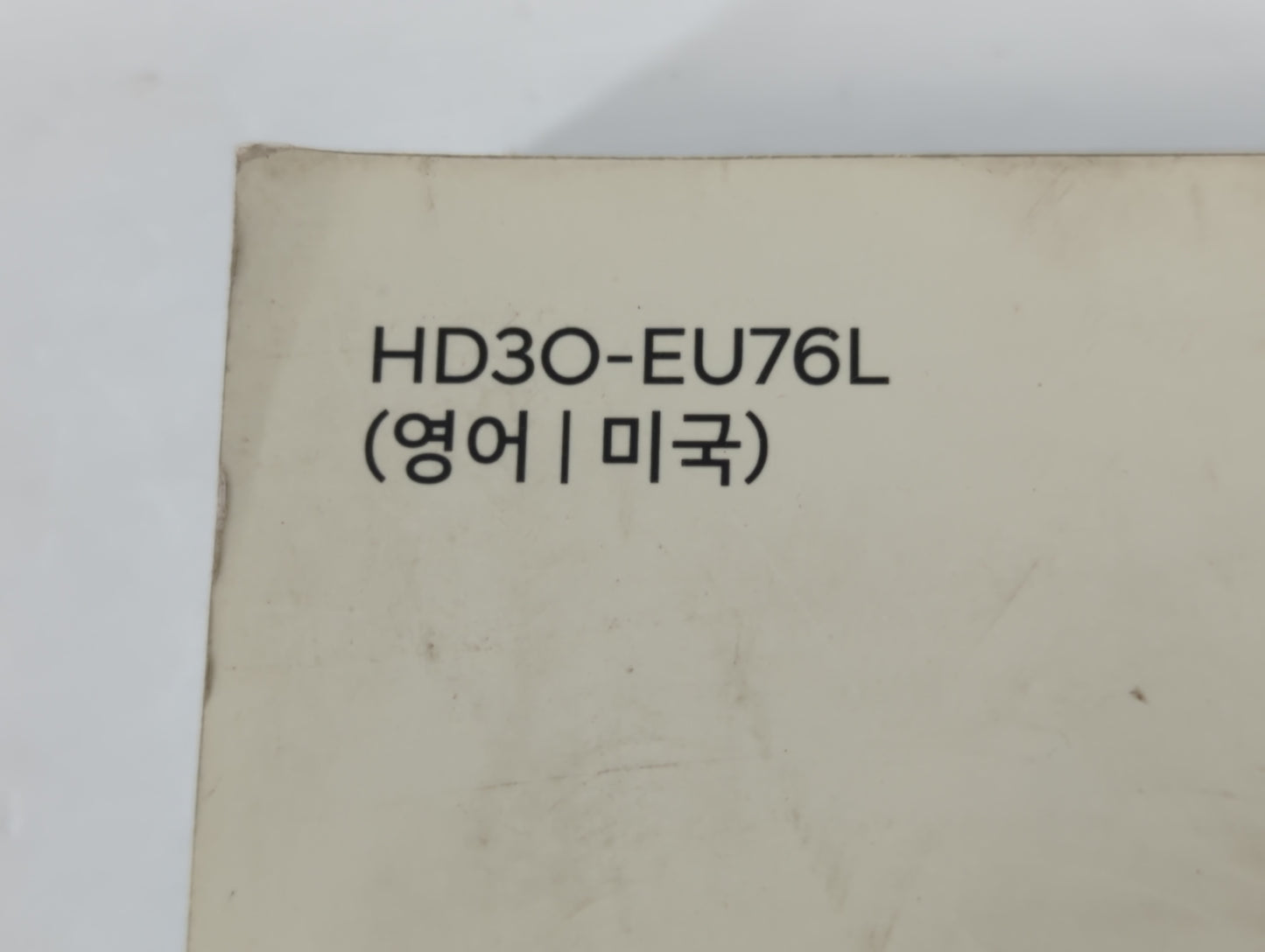 2017 Hyundai Tucson Owners Manual Book Guide P/N:HD3O-EU76L OEM Used Auto Parts - Oemusedautoparts1.com